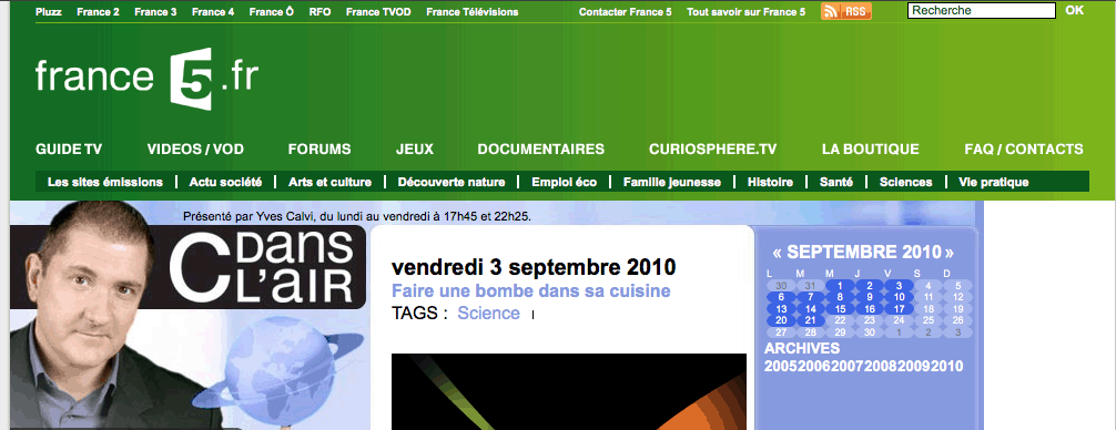 C在空气中 3日2010年