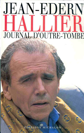 エドゥルン・アリエール