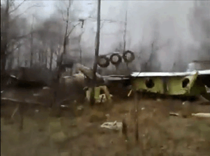 サイトクラッシュ1