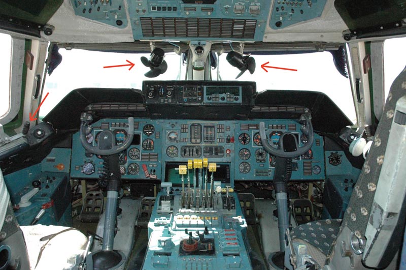 مروحتات أنتونوف 225