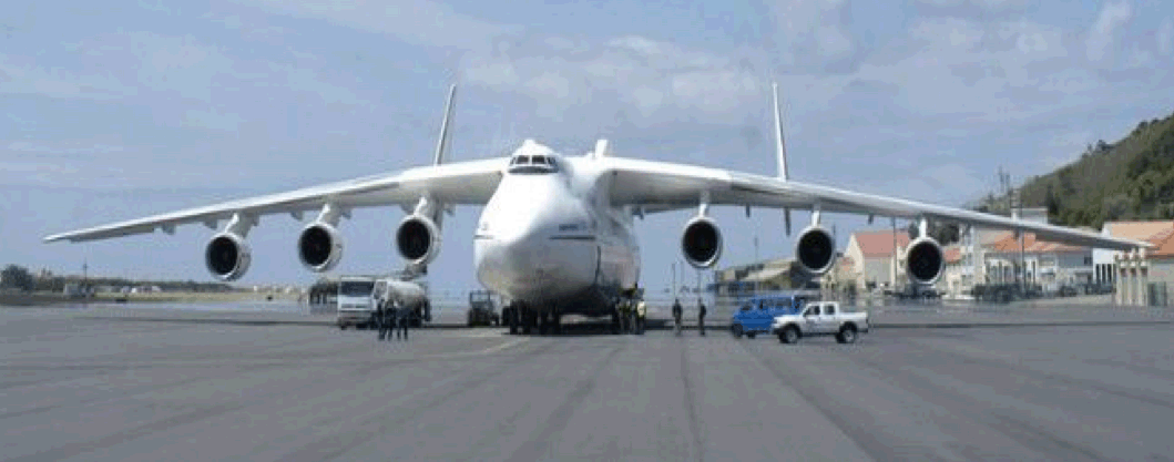 antonov_225_face