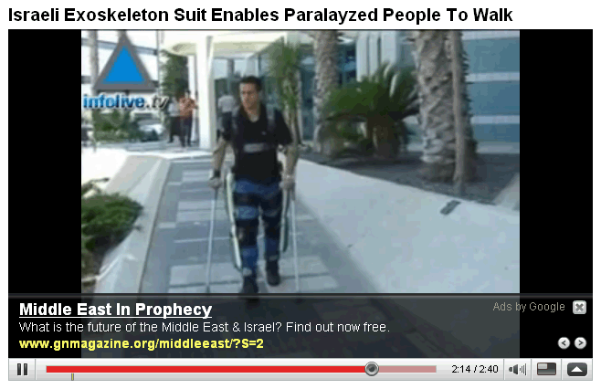 立ち上がれ、歩け