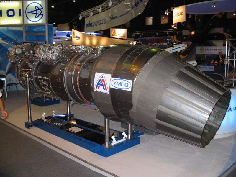 tuyere_poussee_vectorisee