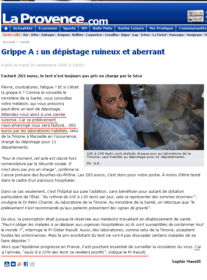 परीक्षण लागत