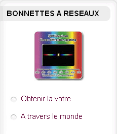 スライドの帽子