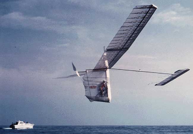 غوسامير ألباتروس