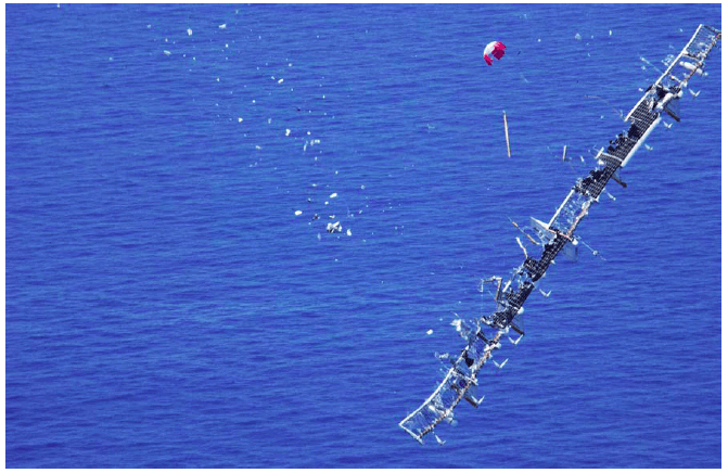 هيليوس مكسور