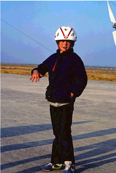 ابن ماك كريدي