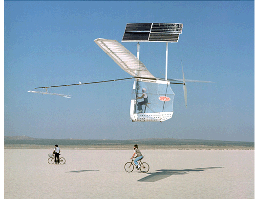 غوسامير بينغوي