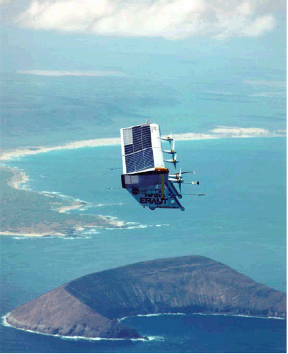 Pathfinder يظهر الانحناء