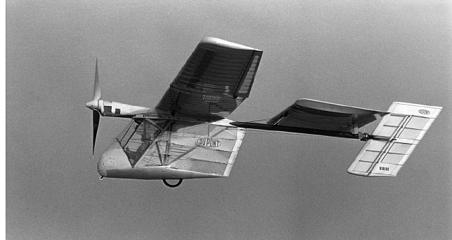 سولار تشالنجر