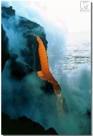 Surtsey, lava no mar