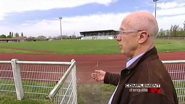 स्टेडियम