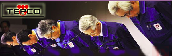 TEPCO के माफी