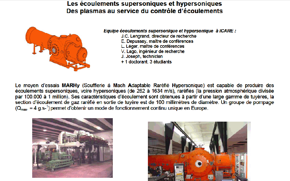 soufflerie_hypersonique_orleans